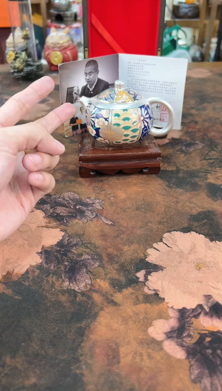 最后清一场，先抢先得
