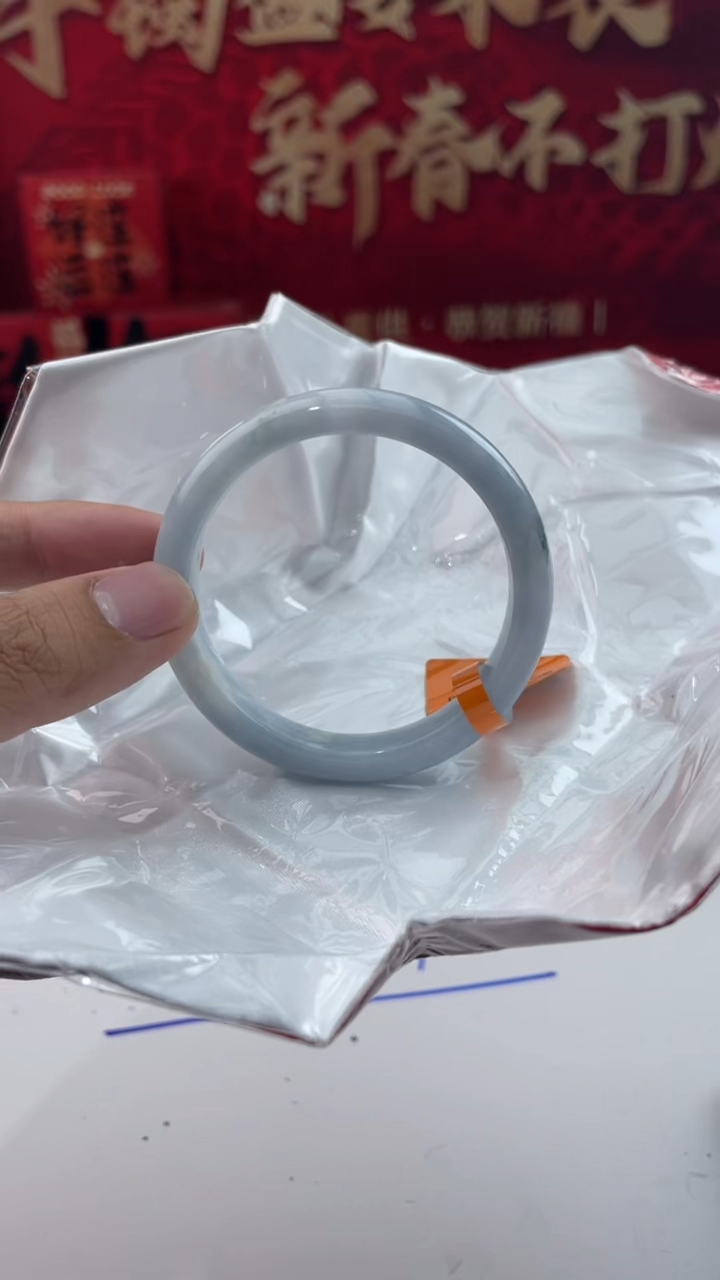 【闪购商品】翡翠手镯未镶嵌15翡翠手镯