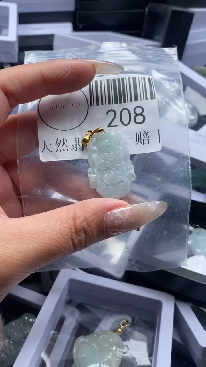 颈饰未镶嵌翡翠208