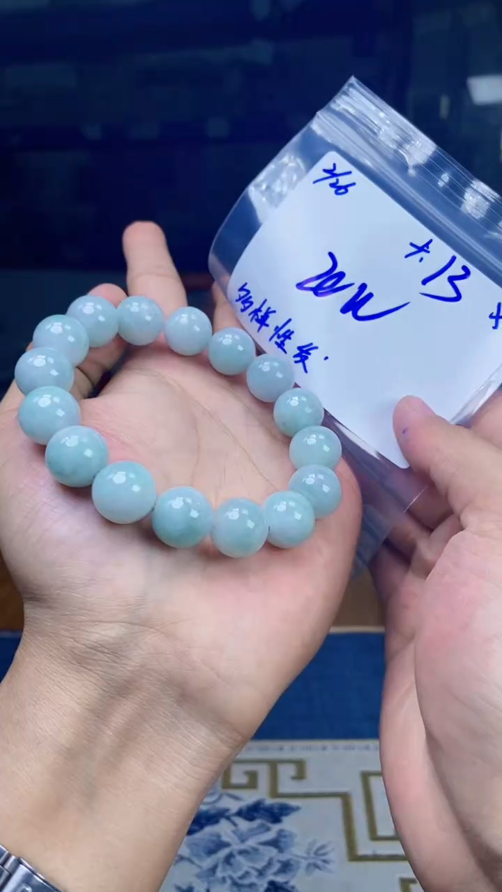 【闪购商品】定制翡翠未镶嵌珠串多样性发货