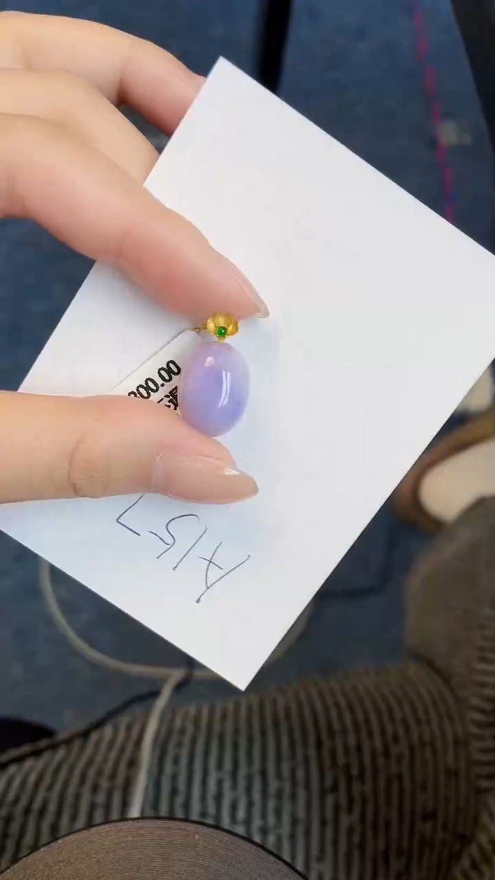 【闪购商品】翡翠颈饰18K金镶嵌000000000