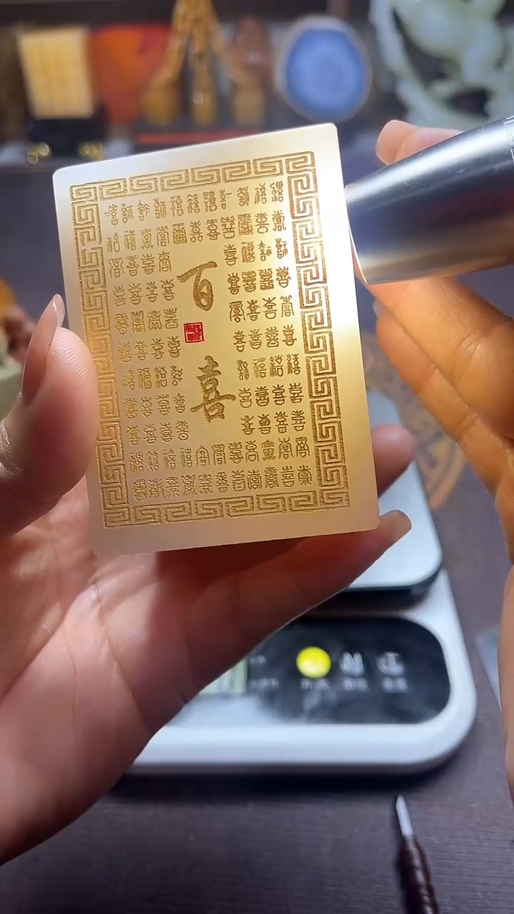 【闪购商品】寿山石印石纯天然篆刻石料