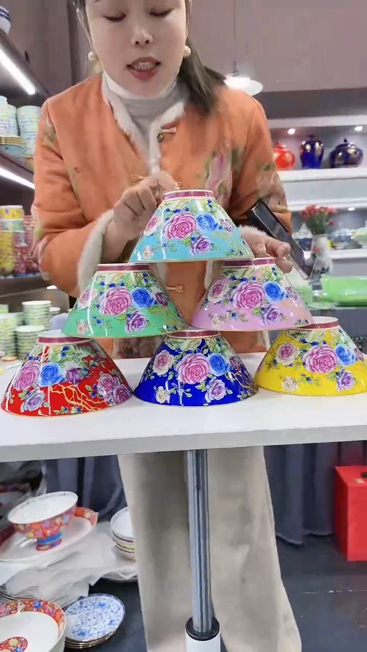 【闪购商品】瓷片斗笠碗6英寸面碗混色6个