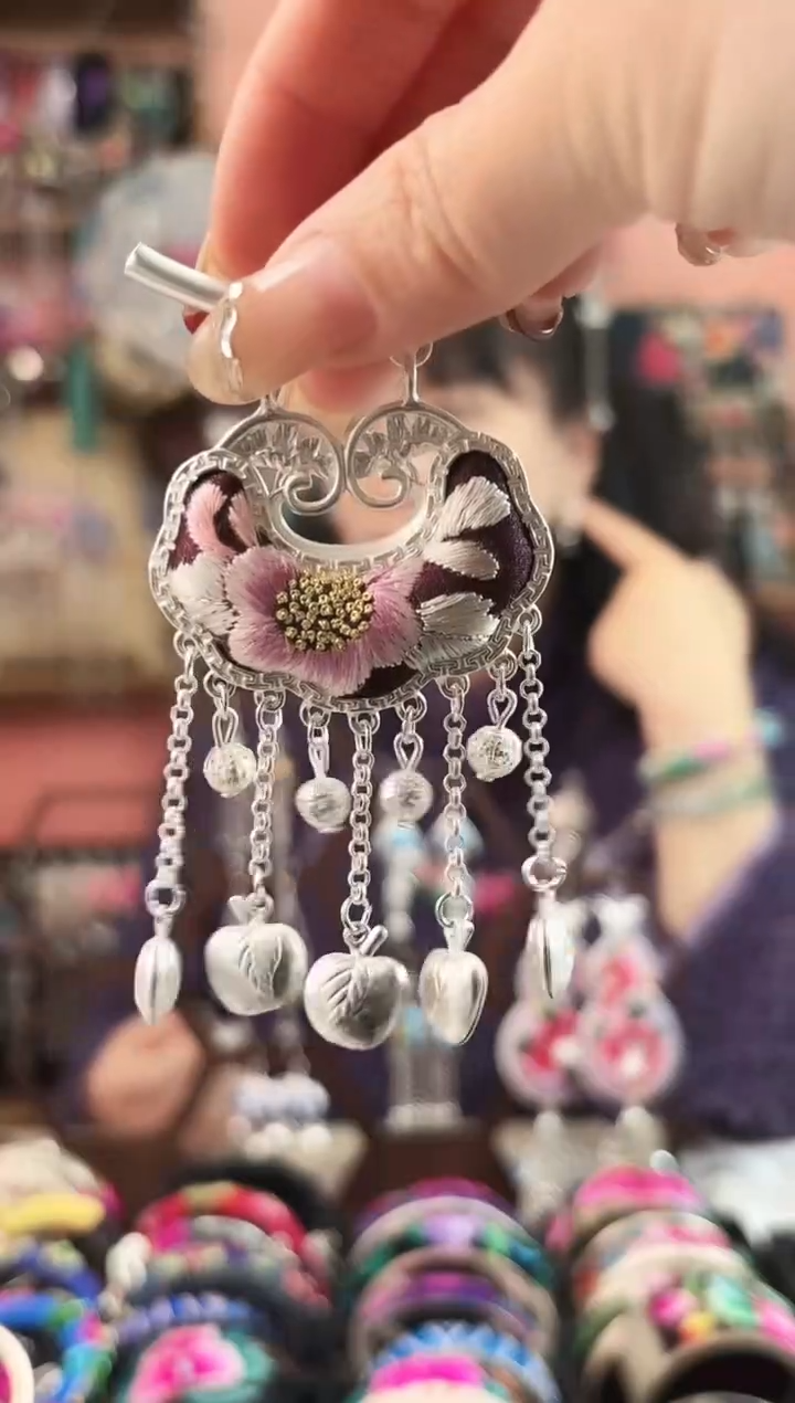 艺枝独绣手工饰品101