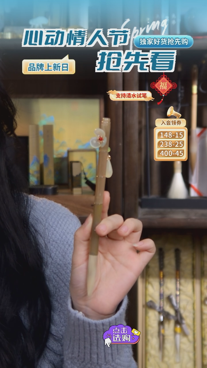 【闪购商品】11号 白牛角纯狼发簪笔2.5*0.5