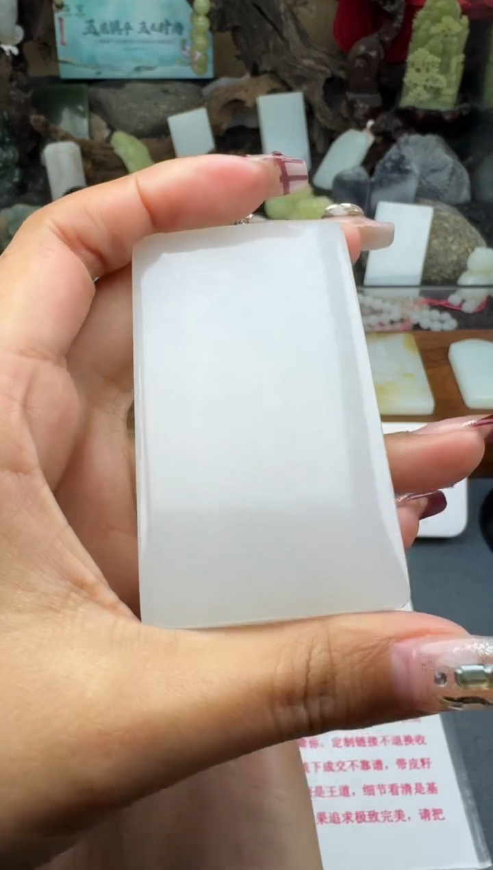 【闪购商品】和田玉颈饰未镶嵌菲菲