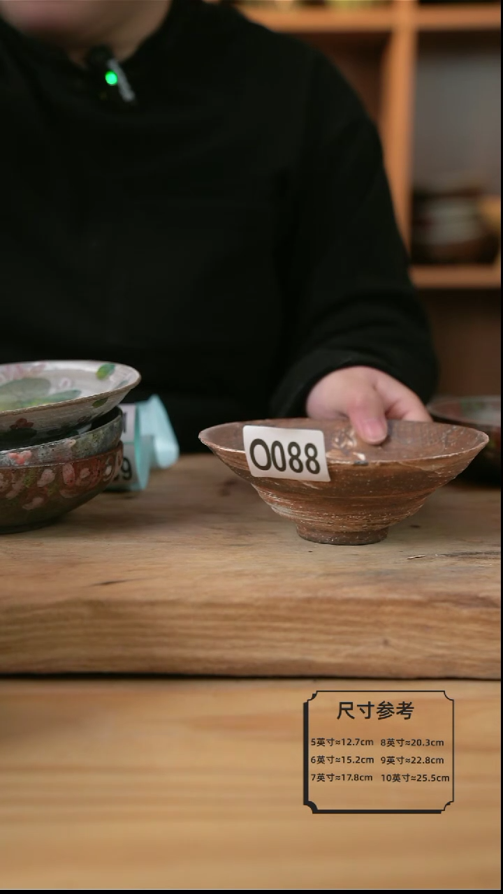 【闪购商品】0088棕色的雕刻太阳花小盘