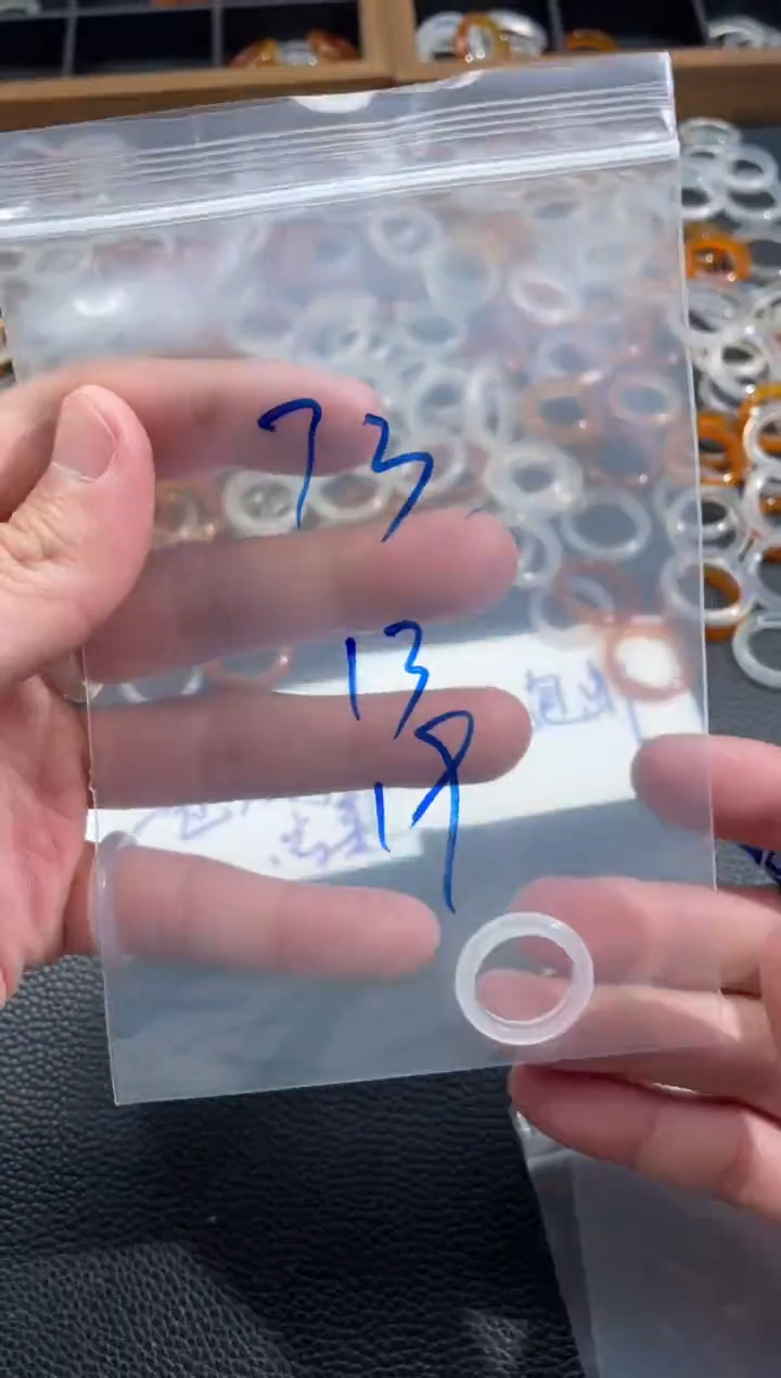 【闪购商品】玛瑙/玉髓戒指未镶嵌73