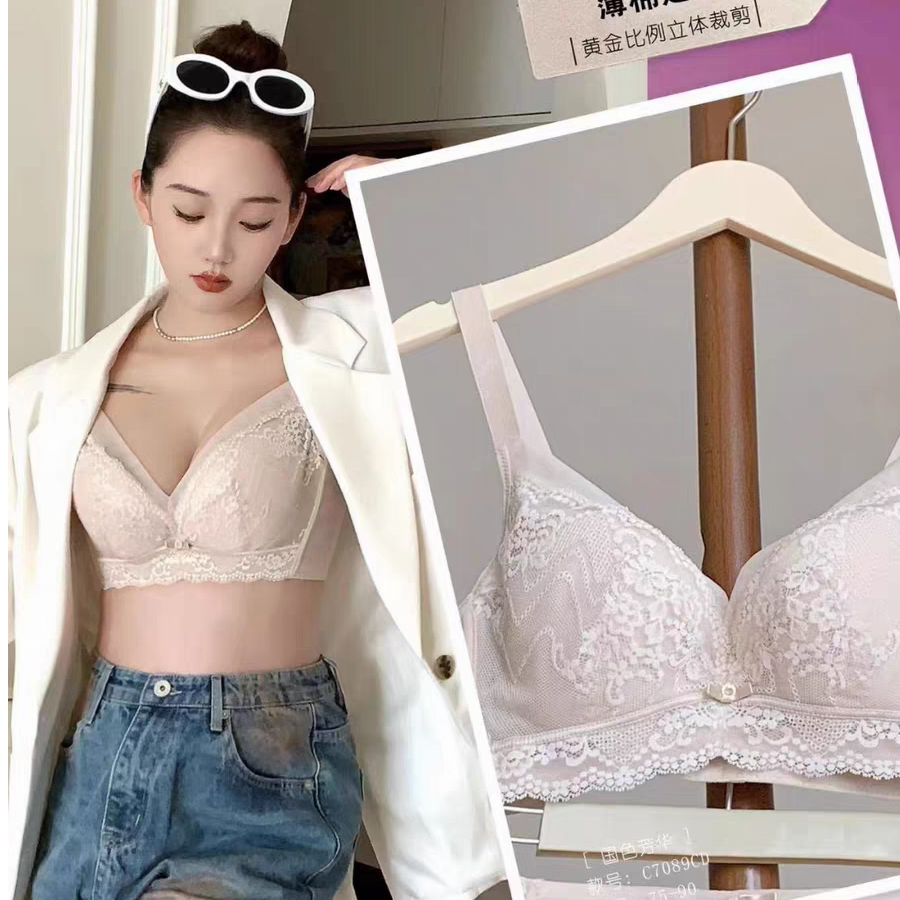 无品牌大胸显小全罩杯软支撑侧收副乳防下垂薄款透气文胸