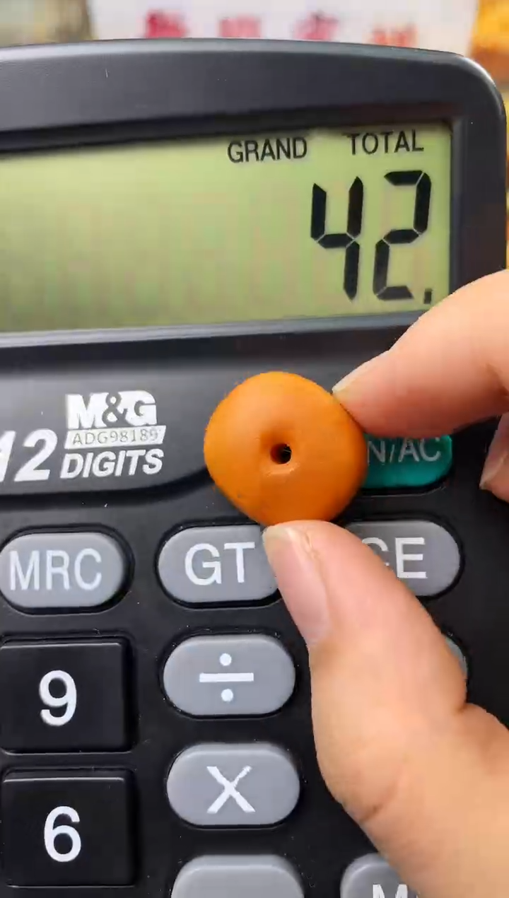 【闪购商品】琥珀珠宝奇石未镶嵌207