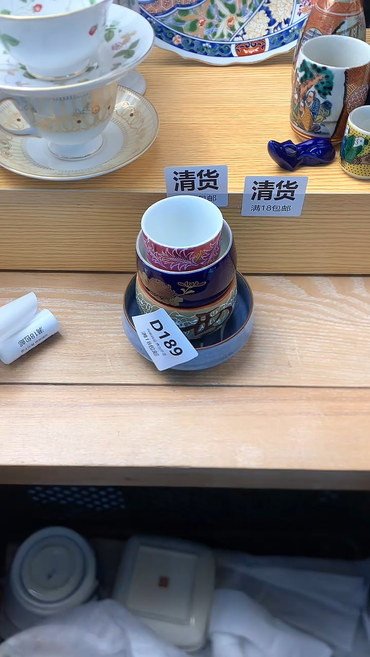 摆件茉*花189
