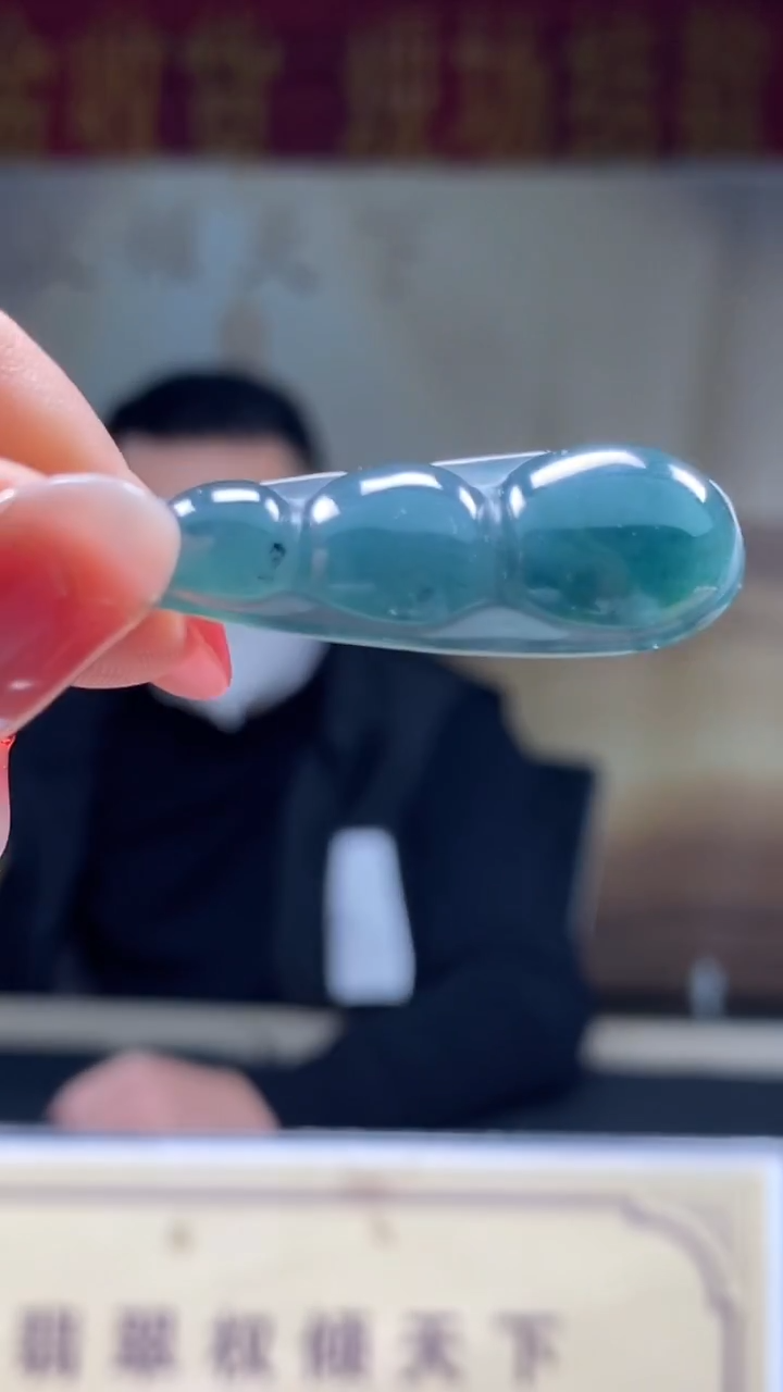 未镶嵌定制翡翠********530