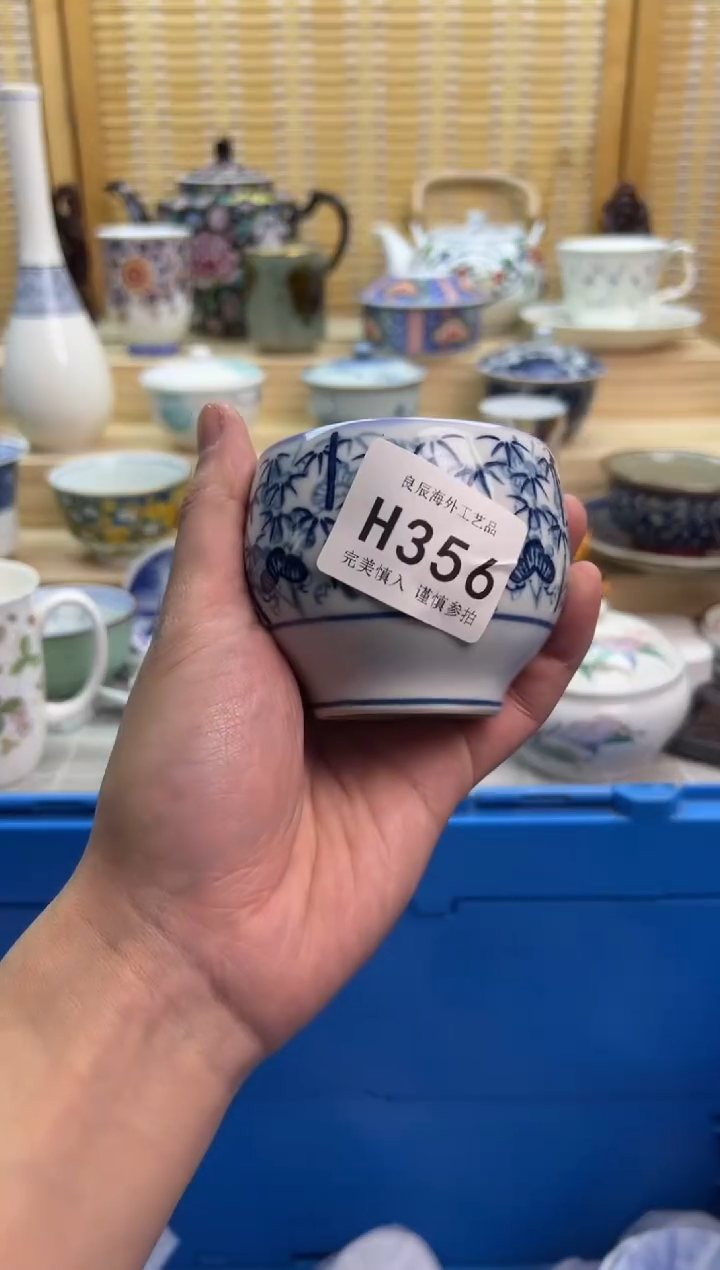 瓷片356hhhhhhhhhhhh