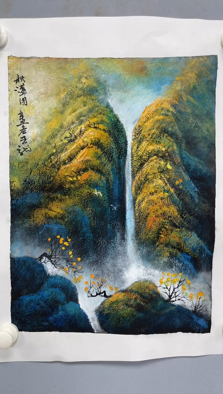 国画田弟甄选王龙国画作品闪购-5