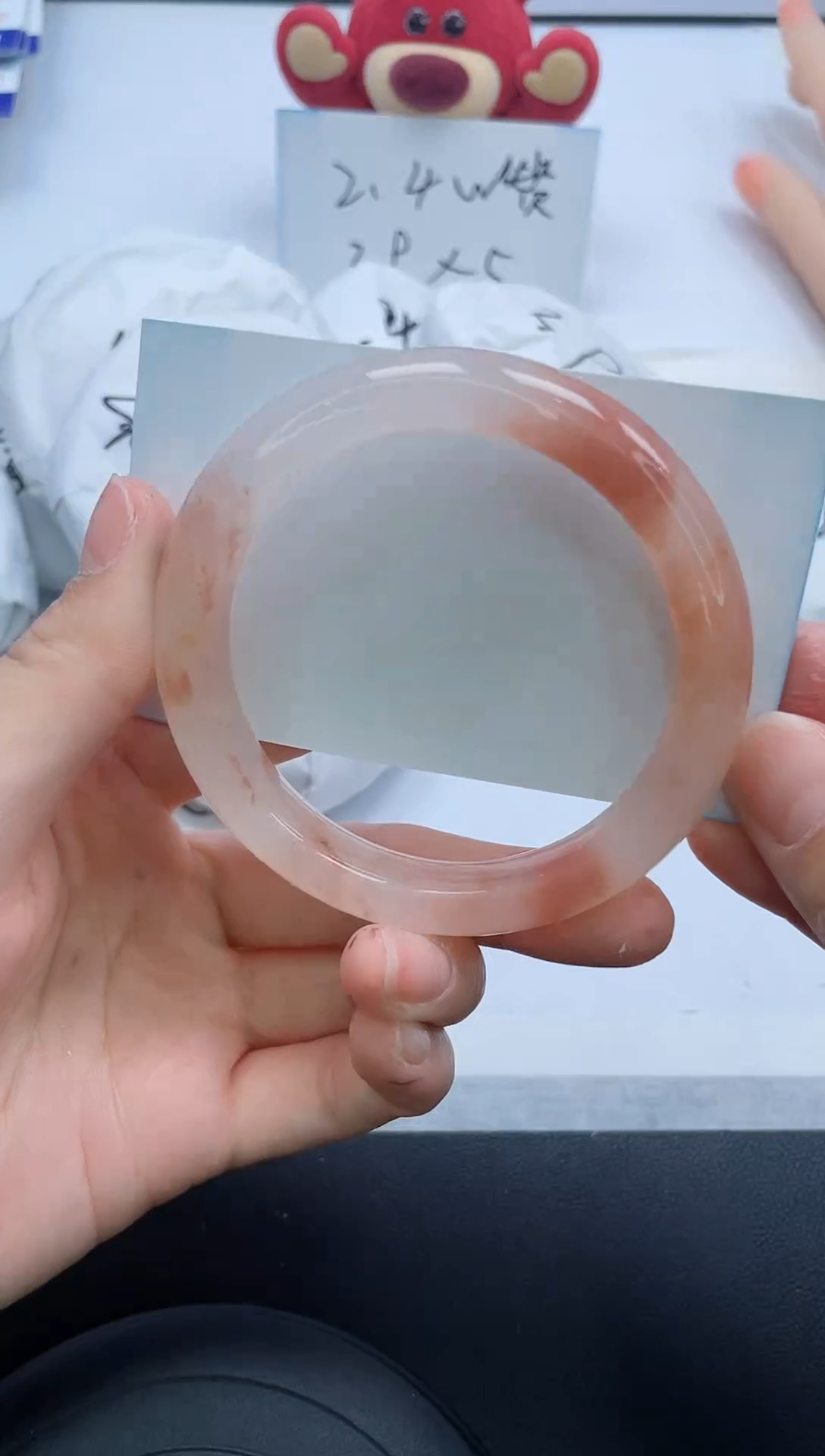 【闪购商品】石英质玉手镯未镶嵌252/58.3