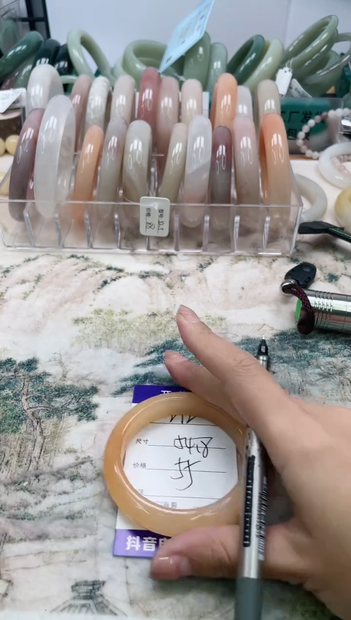 石英质玉手镯未镶嵌272/54.8