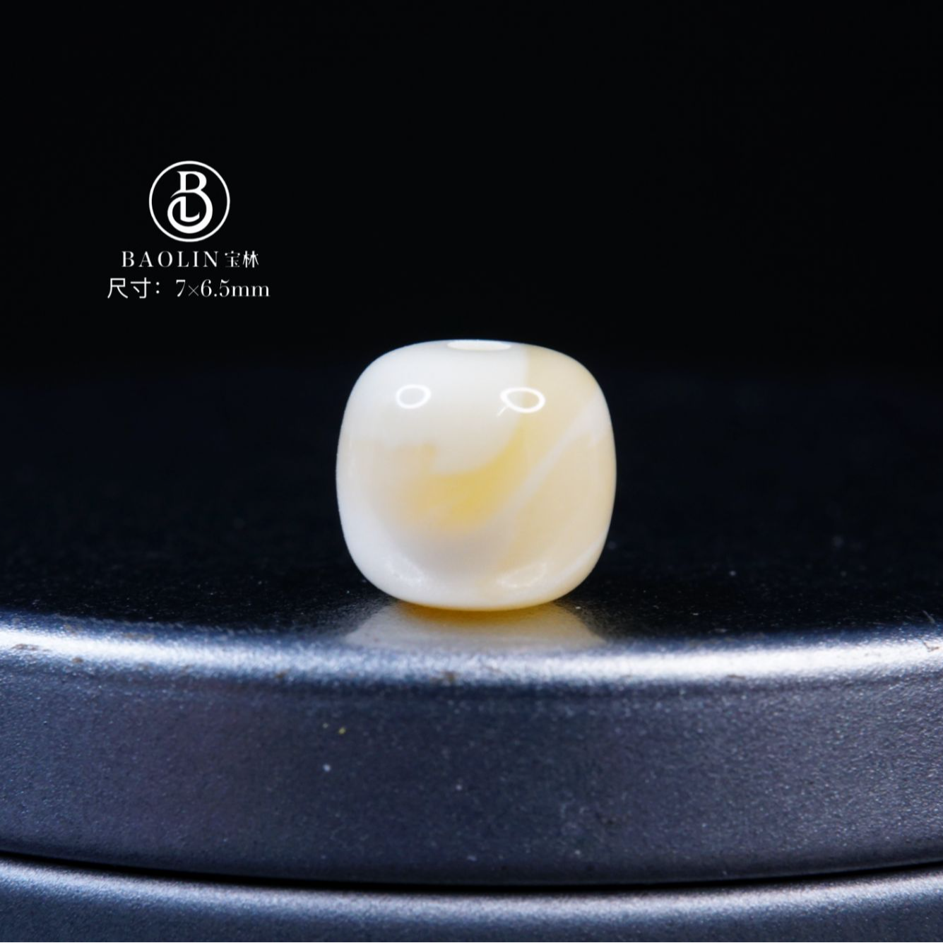 特惠-7mm奶瓷白妖老型单珠F4  天然琥珀蜜蜡精品文玩配饰