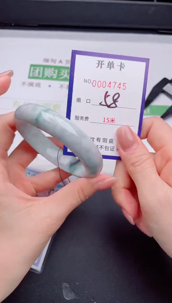 未镶嵌手镯翡翠翡翠手镯未镶嵌