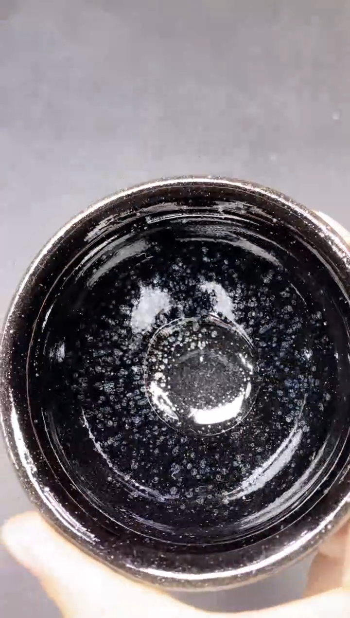 茶盏251微瑕                