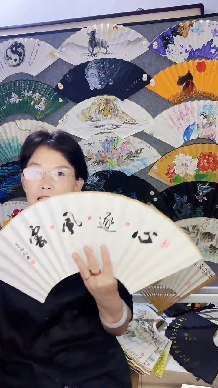 扇子九五寸十八方玉竹折扇