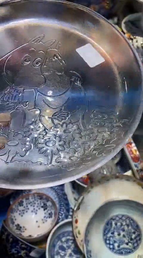 瓷片1111111111111@@1