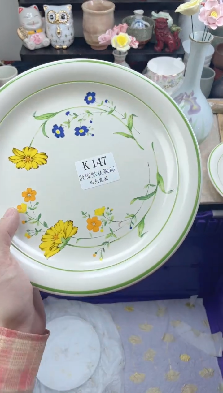 瓷片快**太               K147