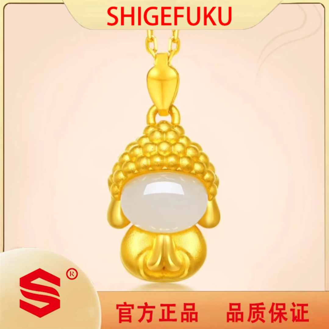 【SHIGEFUKU】古法无相佛宝宝佛项链配