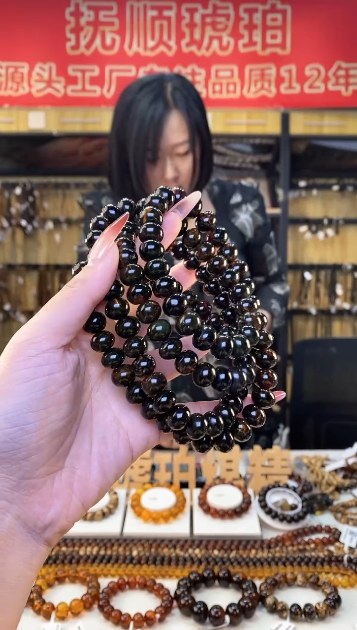 【闪购商品】琥珀裸石未镶嵌抚顺琥珀翳珀11