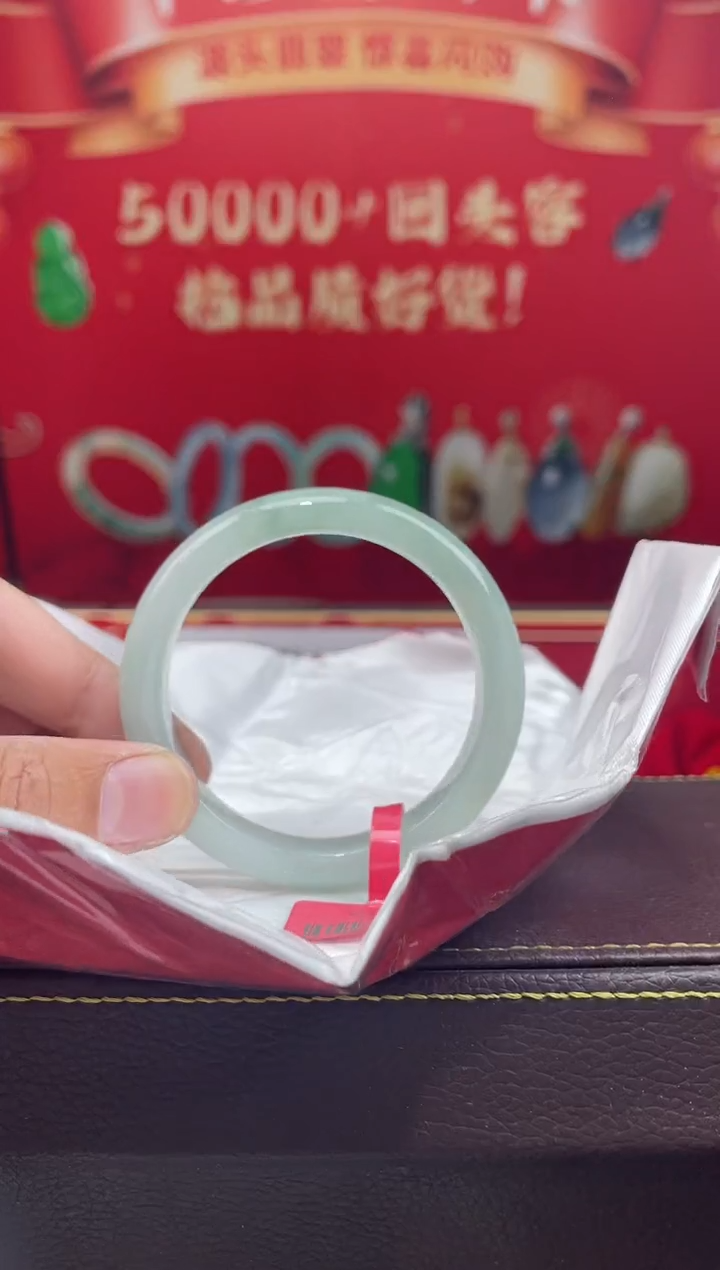 【闪购商品】翡翠手镯未镶嵌手镯10