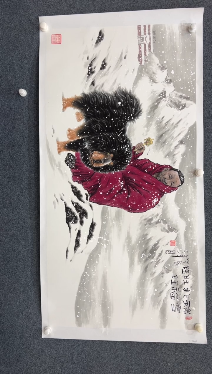 【闪购商品】国画1.23-郑志宗四尺原作-动物71