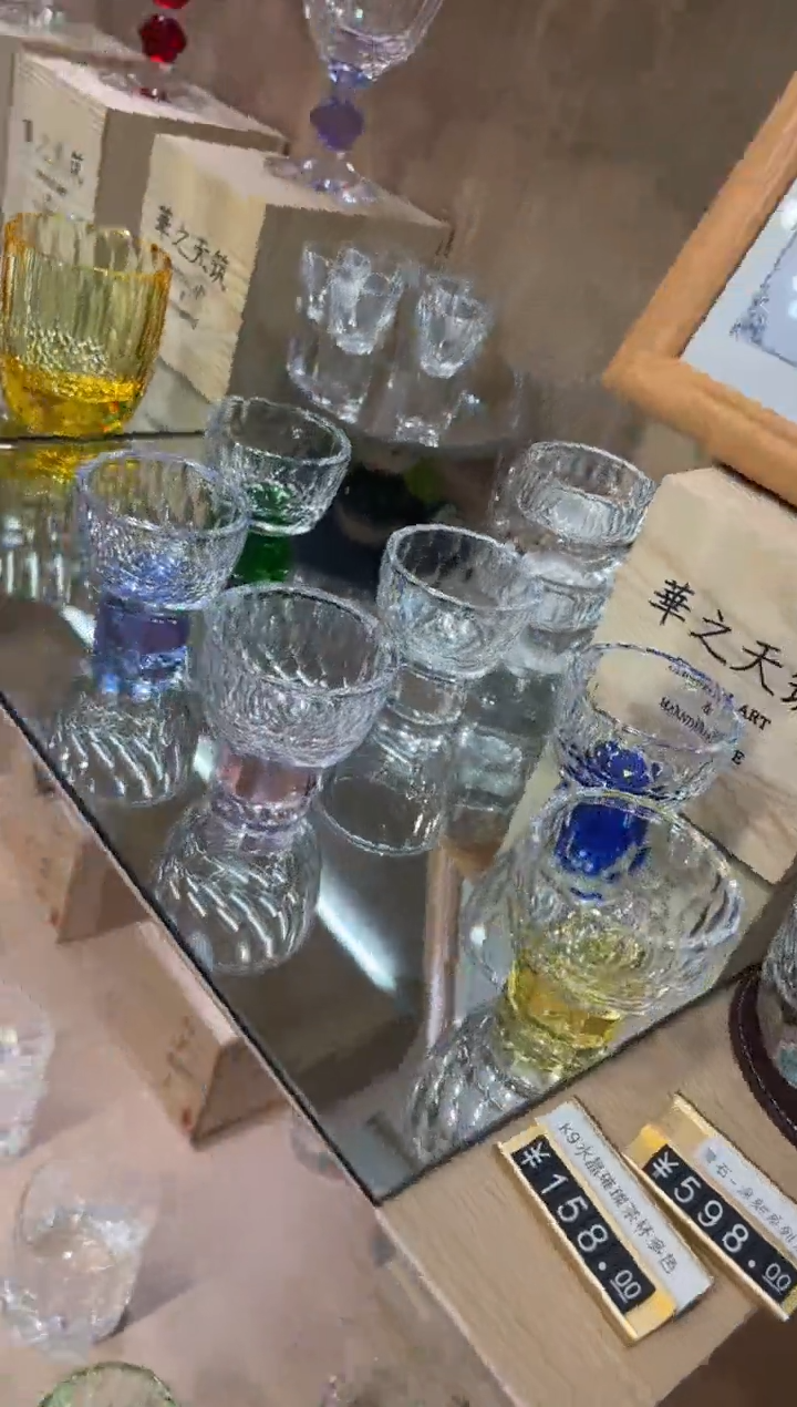 闪烁茶杯 六支六色