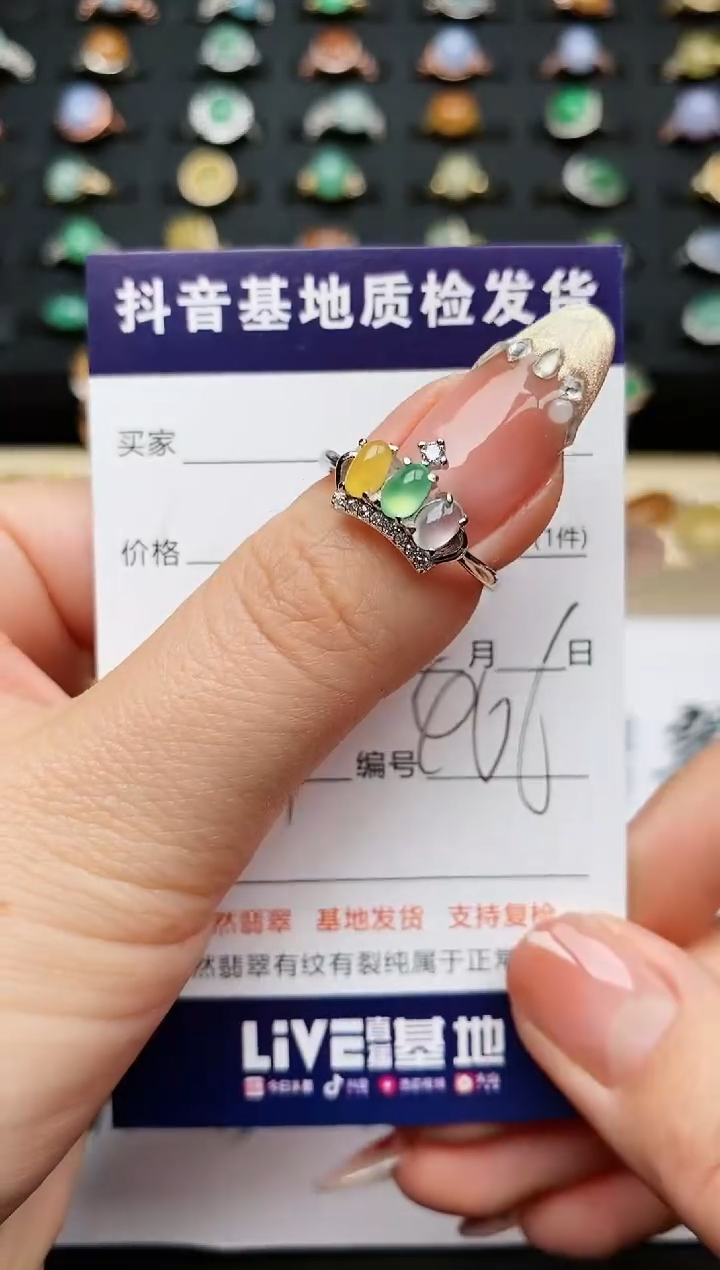 【闪购商品】翡翠戒指银S925镶嵌..........