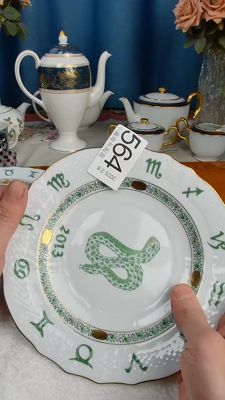 【闪购商品】杯小淼海外陶瓷工艺品