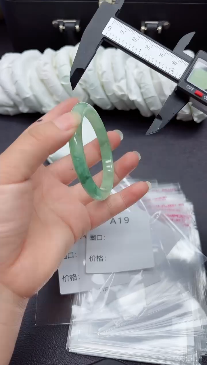 19所见即所得秒拍秒付