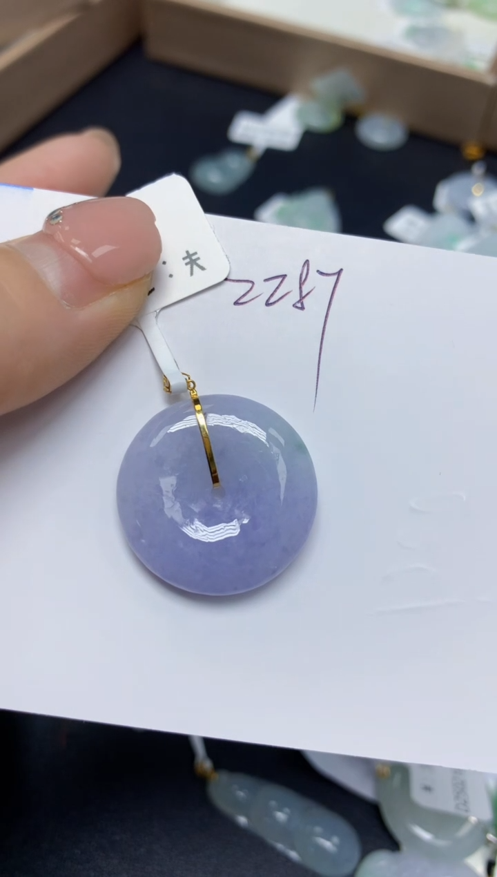 【闪购商品】翡翠挂件18K金镶嵌 天然翡翠A货