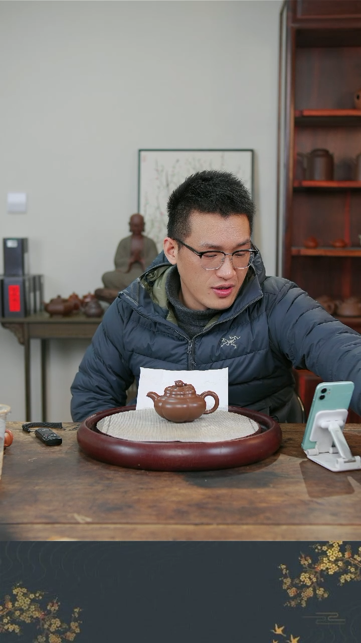 【闪购商品】紫砂茶壶老行家紫砂壶24