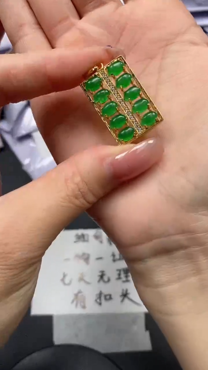 翡翠未镶嵌颈饰高端甄选（一物一图）95