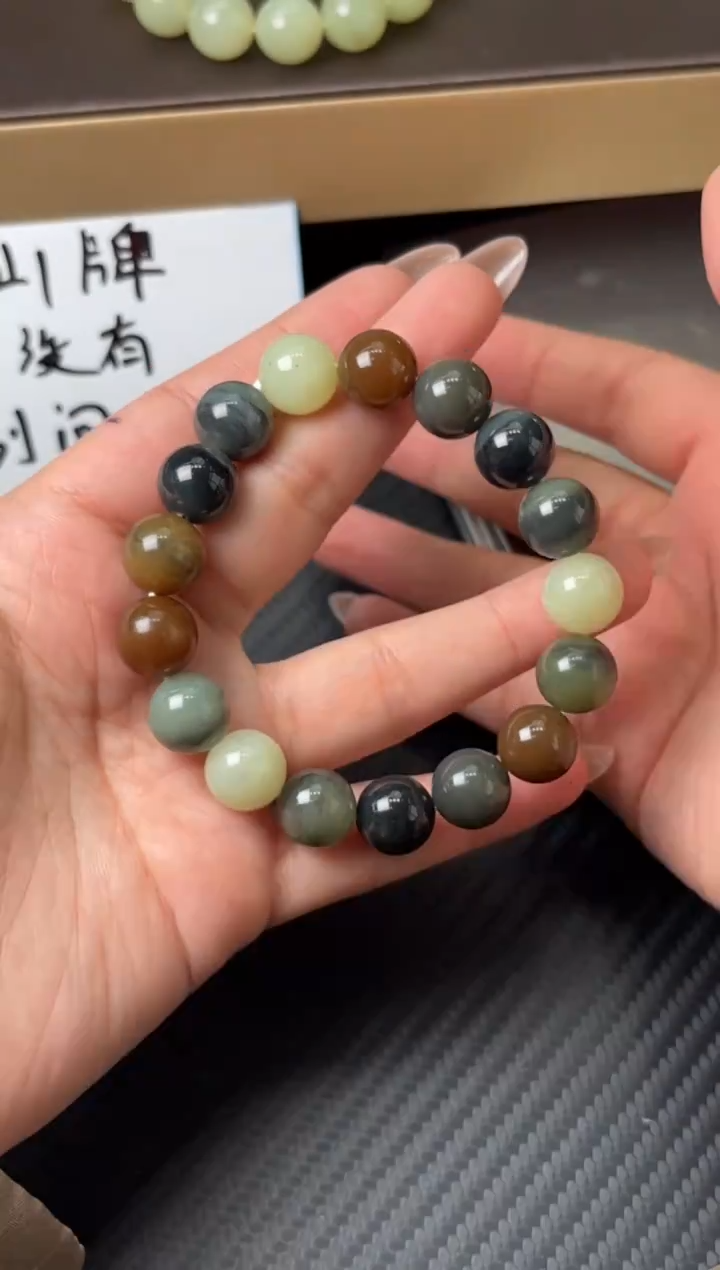 未镶嵌手串和田玉若羌微色差卡12