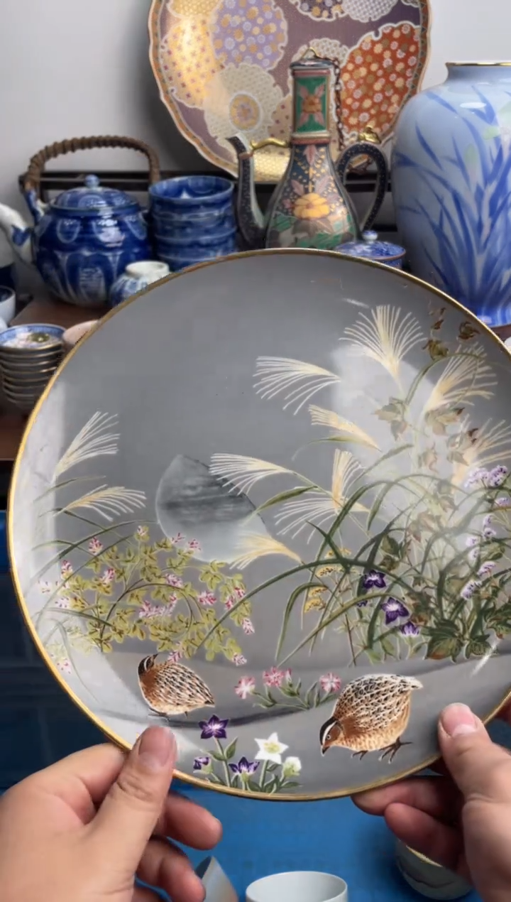 【闪购商品】瓷片3-J满20包邮-48h凑单