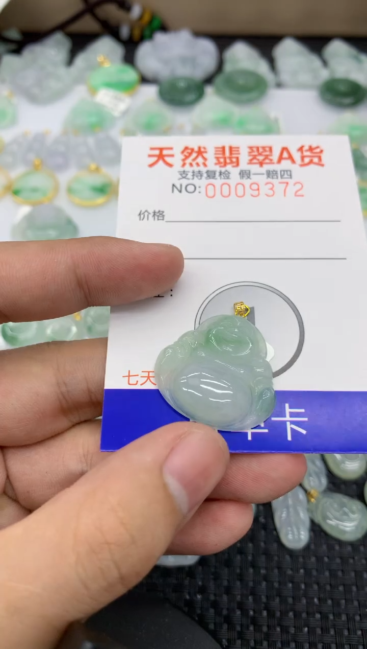 【闪购商品】翡翠颈饰18K金镶嵌11111111111