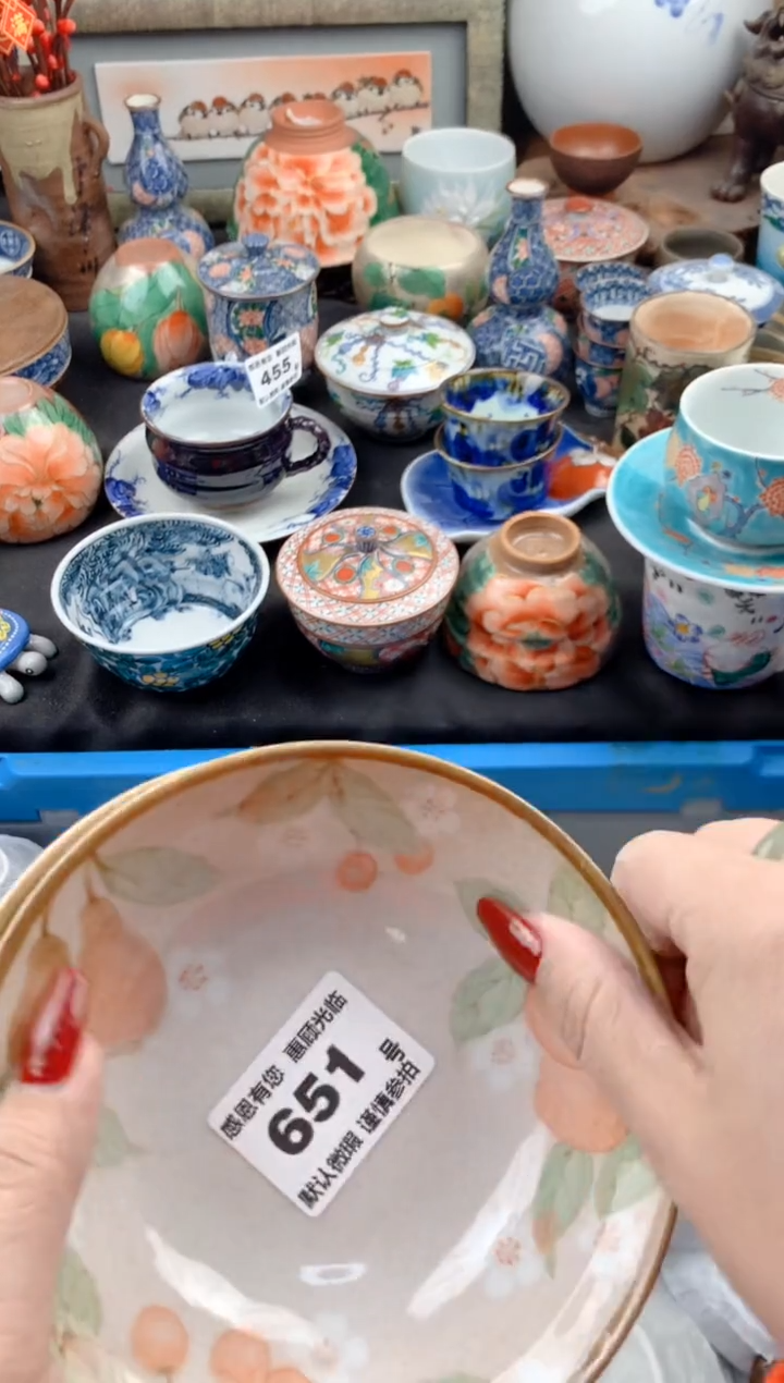 【闪购商品】瓷片651号九姑娘工艺品瓷器