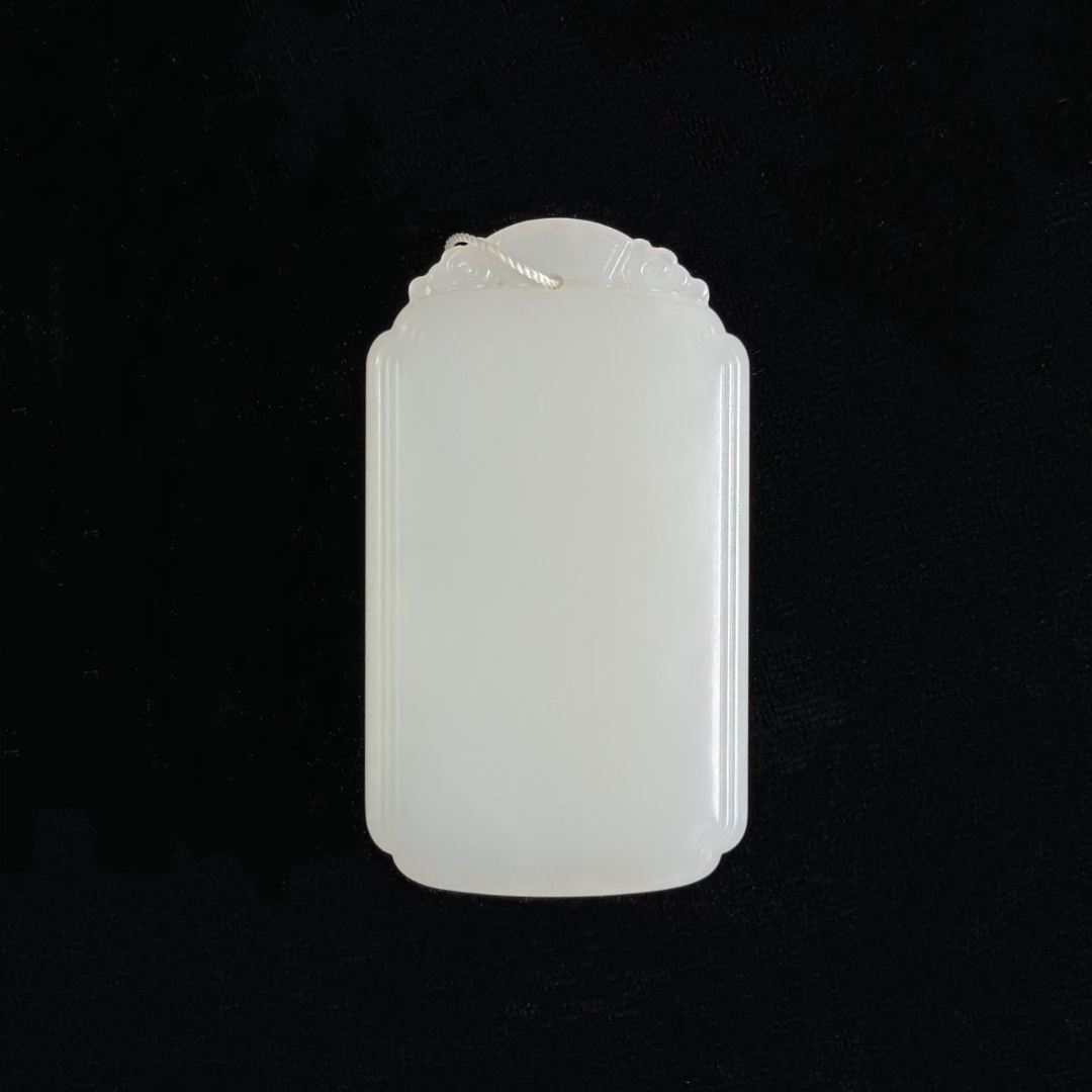 【玉曌缘】和田玉羊脂白玉无事牌