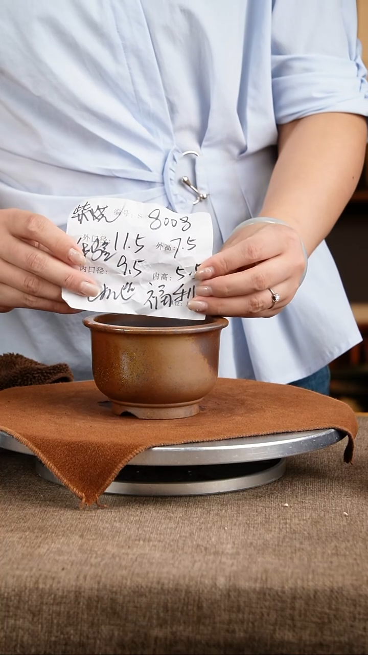 紫砂花盆花卉工艺8008