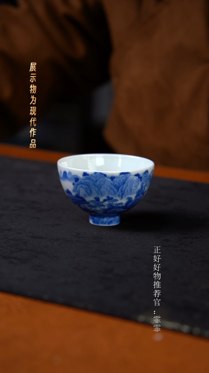 杯子陶景德镇纯手绘