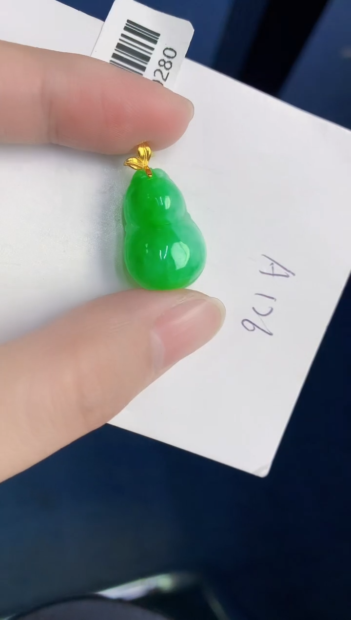 颈饰18K金镶嵌翡翠天然翡翠缅甸A货