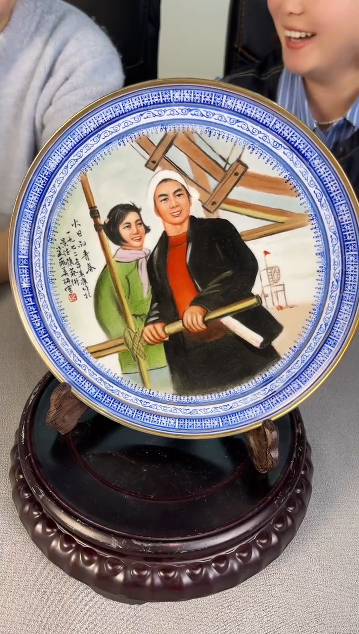 其他景德非遗美丽11.2.29
