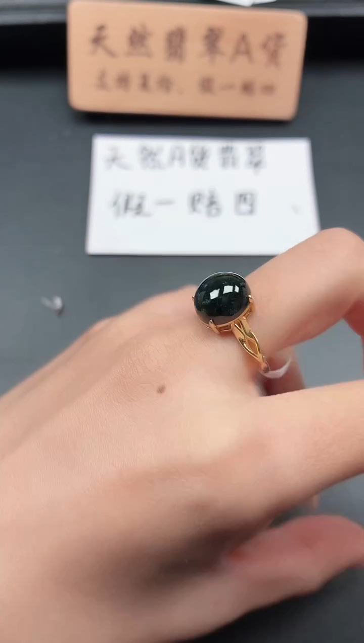 银S925镶嵌戒指翡翠11111