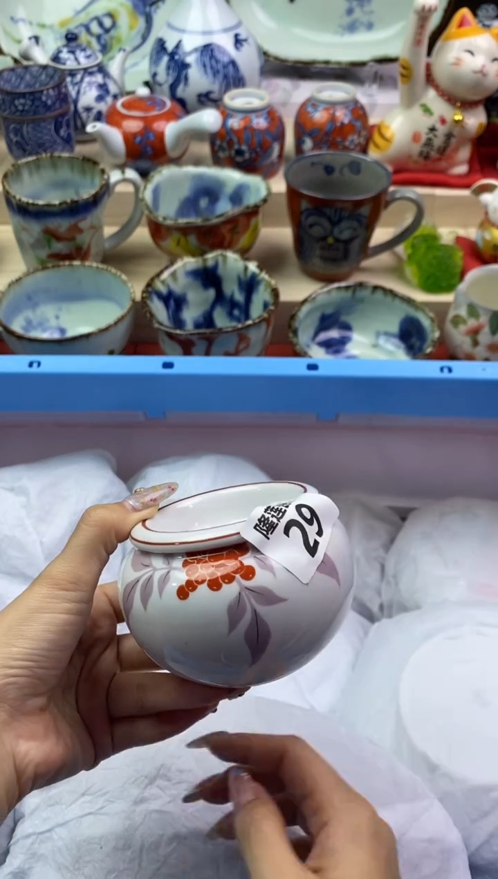 【闪购商品】瓷片隆莲瓷器欢迎大家