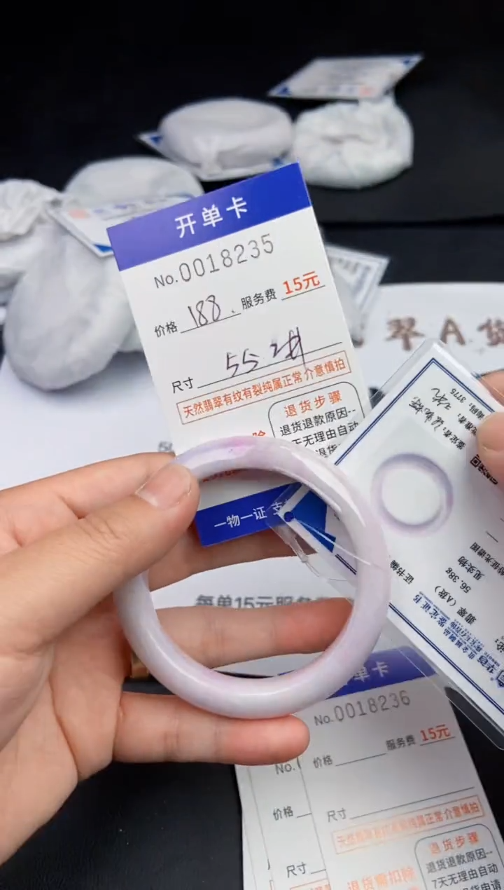 【闪购商品】8235时尚搭配默认有纹裂