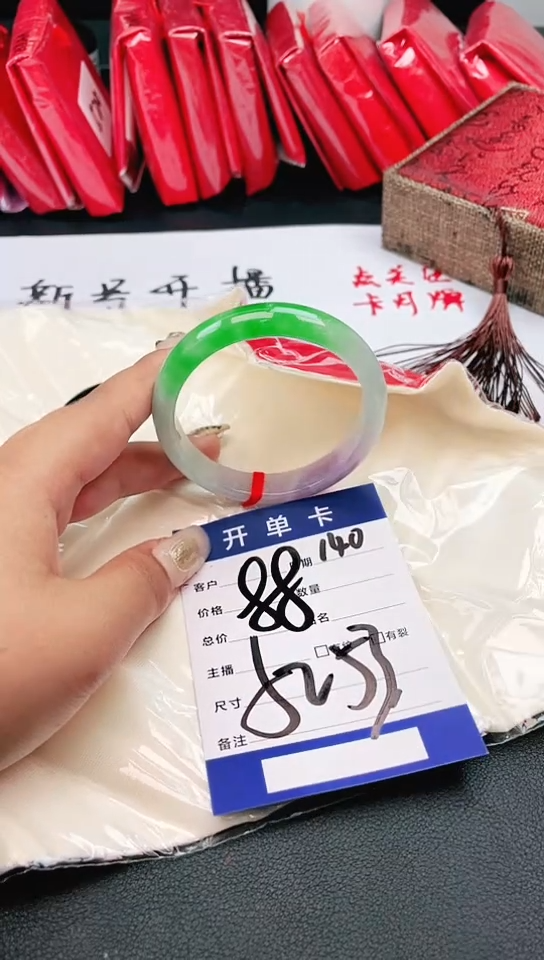 手镯圈口适合下单，圈口